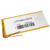 Аккумулятор 3.7v 7000mAh 160x70x3мм (2 pin)