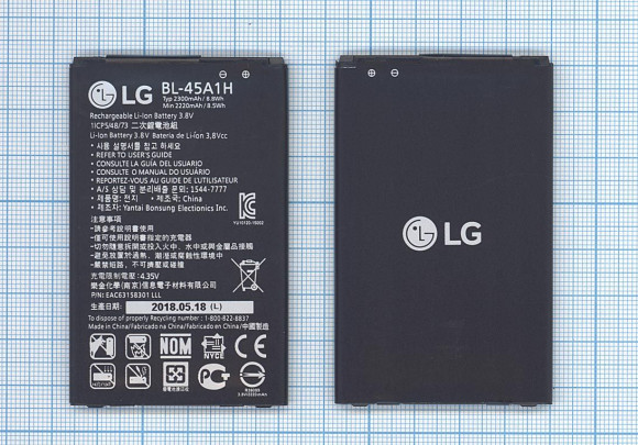 Аккумулятор (батарея) BL-45A1H для телефона LG F670, Q10, 2220мАч, 8.74Wh, 3.8В,