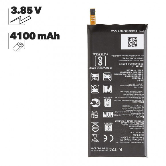 Аккумулятор (батарея) BL-T24 д для телефона LG K220, M710