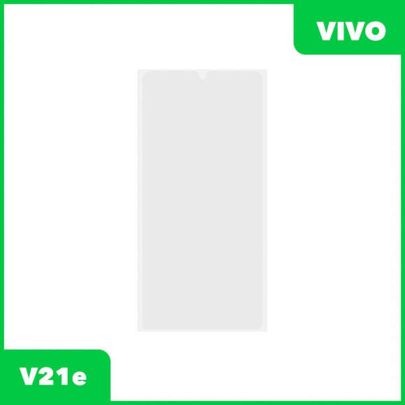 OCA пленка (клей) для Vivo V21e