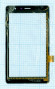 Тачскрин (сенсорное стекло) RS7F299D-V2.0 для планшета Oysters T7X 3G, 7", черный