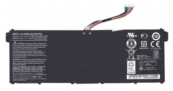 Аккумулятор (батарея) для ноутбука Acer AC14B8K, AC14B3K 15.2V 2600mAh