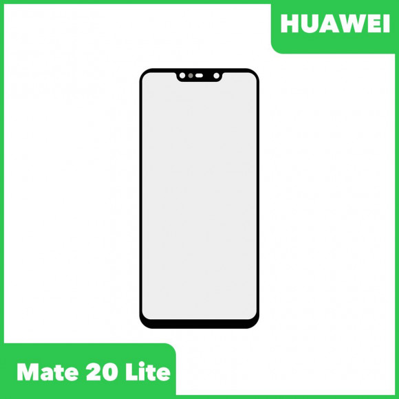 Стекло для переклейки дисплея Huawei Mate 20 Lite (SNE-LX1), черный