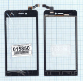 Сенсорное стекло (тачскрин) для Highscreen Spider, черный Сенсорное стекло (тачскрин) для Highscreen Spider, черный