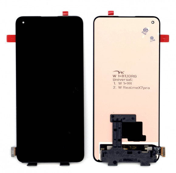 Дисплей для OnePlus 8T, 9R, Realme X7 Pro (RMX2121) черный