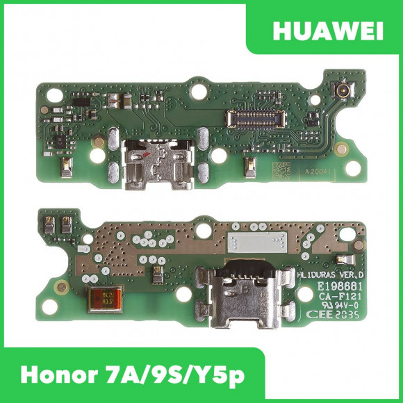Системный разъем (разъем зарядки) для Huawei Honor 7A, 9S, Y5p (DUA-L22), разъём гарнитуры, микрофон (оригинал)