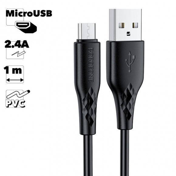 USB кабель Borofone BX48 Charging Cable For Micro, черный