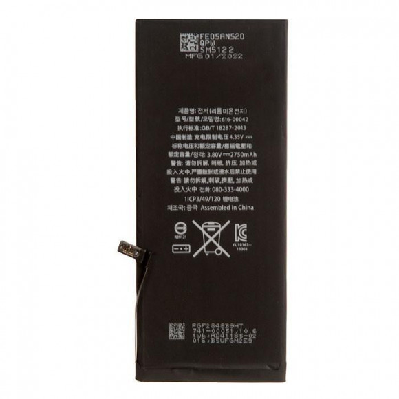 Аккумулятор PD для телефона Apple iPhone 6S Plus Аккумулятор PD для телефона Apple iPhone 6S Plus