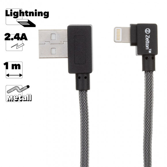 USB кабель Zetton USB SyncCharge RoundArmor Corner Data Cable USB to Lightning круглый пластиковые разьемы (серый) ZTUSBRARCGYA8