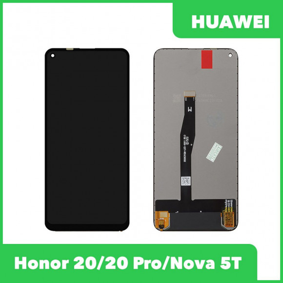 LCD дисплей для Huawei Honor 20, 20 Pro, Nova 5T в сборе с тачскрином COG (черный)