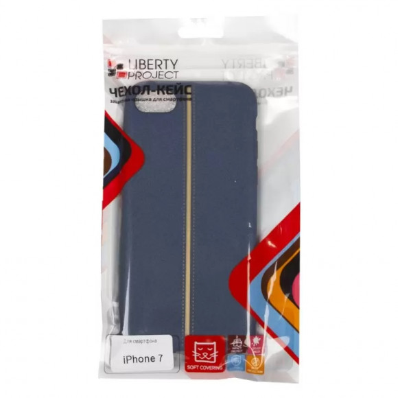 Силиконовая крышка "LP" для Apple iPhone 7, 8 (синяя, золотая вертикальная строчка (европакет))