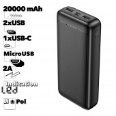 Внешний АКБ HOCO J111A Smart 20000mAh, 2xUSB, 1xUSB-C, 2,1А Li-Pol (черный)