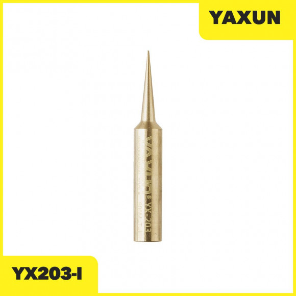 Жало для паяльника YAXUN YX203-I медь, прямое, тонкое