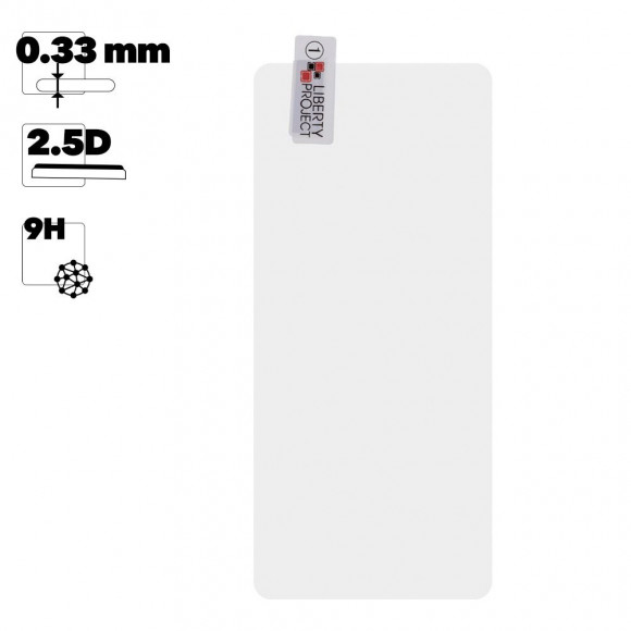 Защитное стекло "LP" для Huawei Honor 30S Tempered Glass 0.33 мм 2.5D 9H (ударопрочное)