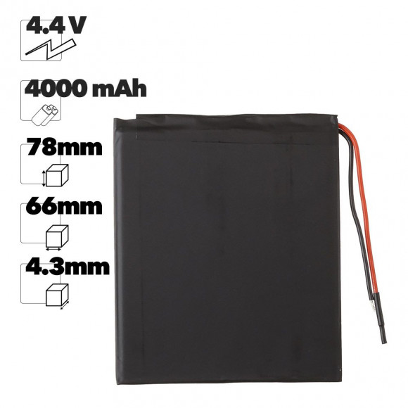 Аккумуляторная батарея универсальная Premium Quality (43x66x78Pмм), 4000мАч, 4.4В