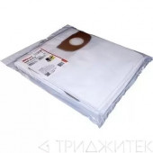 Мешки пылесборники для промышленных пылесосов Karcher, Columbus, Cleanfix, Taski, Filtero KAR 17 Pro (5 штук)