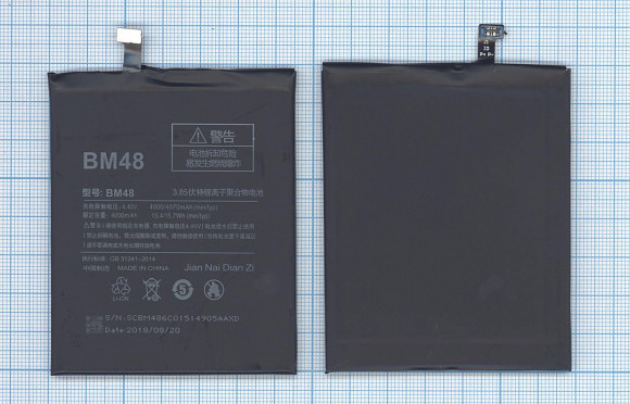 Аккумулятор BM48 для Xiaomi Mi Note 2 Standard, 4000мАч, 15.4Wh, 3.85В