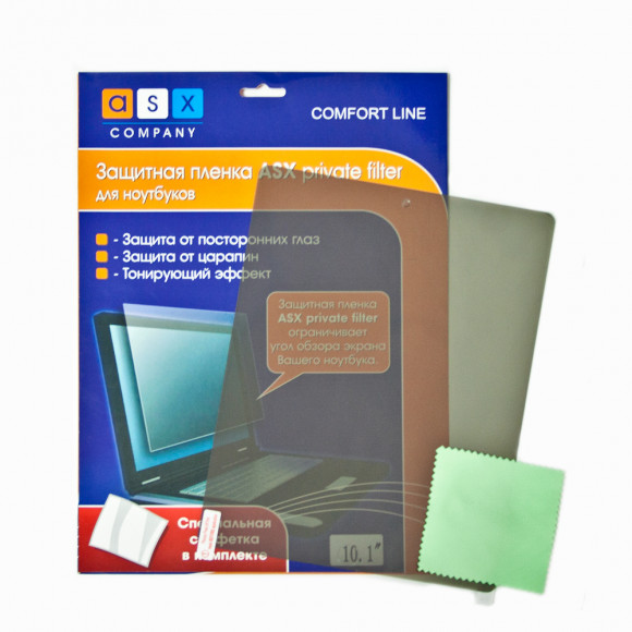 Защитная пленка ASX iPad 2, 3, 4 (приват фильтр)