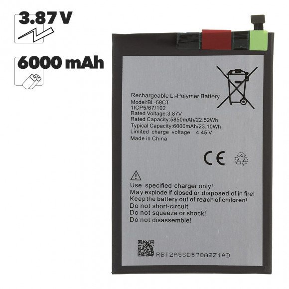 АКБ Tecno Spark 7 (BL-58CT) 100% Filling Capacity