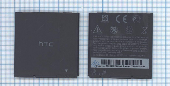 Аккумулятор BL11100 для телефона HTC Desire U, Desire V, Desire VC, 3.7В, 1520мАч