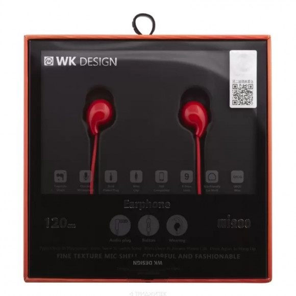 Гарнитура вставная WK WI200, красная Гарнитура вставная WK WI200, красная