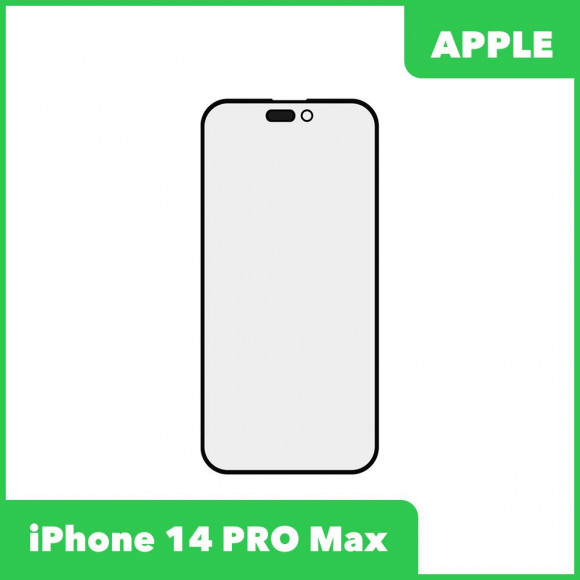 Стекло + OCA пленка для переклейки iPhone 14 PRO Max олеофобное покрытие (черный)
