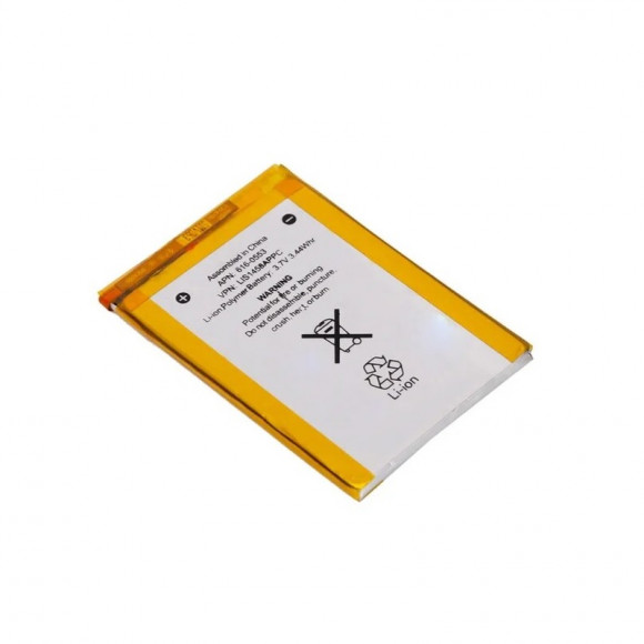 Аккумулятор для плеера iPod Touch 4G