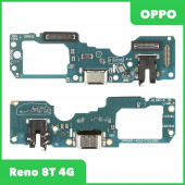 Системный разъем (разъем зарядки) для Oppo Reno 8T 4G (CPH2481), микрофон Системный разъем (разъем зарядки) для Oppo Reno 8T 4G (CPH2481), микрофон