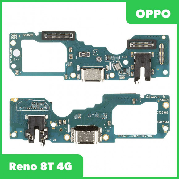 Системный разъем (разъем зарядки) для Oppo Reno 8T 4G (CPH2481), микрофон