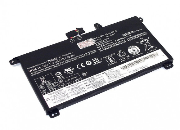 Аккумулятор (батарея) для ноутбука Lenovo ThinkPad P52s (01AV493) 15.2В, 2100мАч