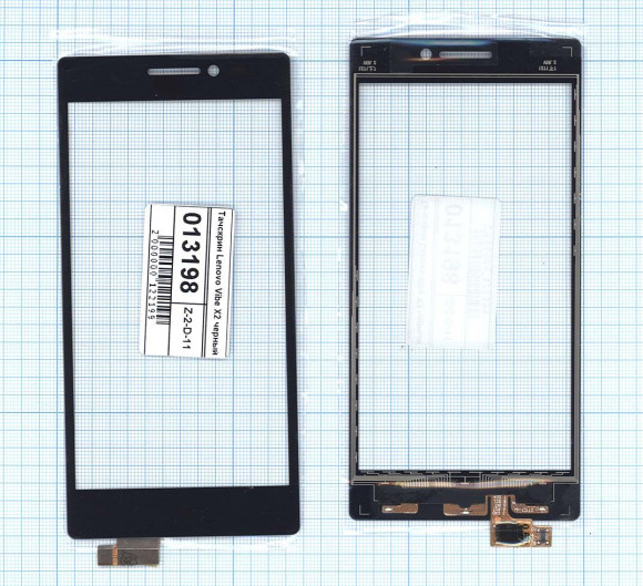 Сенсорное стекло (тачскрин) для Lenovo Vibe X2, черный