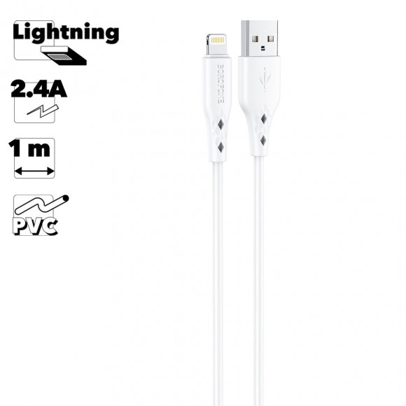 USB кабель Borofone BX48 Charging Cable For Lightning, белый