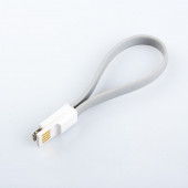 USB Дата-кабель на магните для Apple 8-pin (серый, коробка)