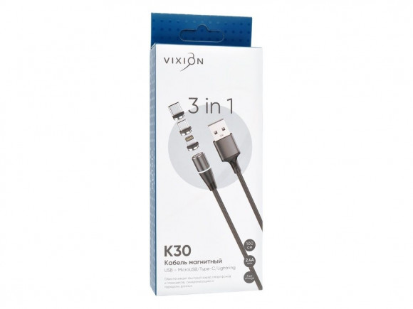 Кабель USB Vixion (K30) Lightning/Micro/Type-C (1м) магнитный, черный Кабель USB Vixion (K30) Lightning/Micro/Type-C (1м) магнитный, черный