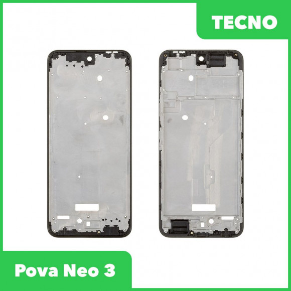 Рамка дисплея для Tecno Pova Neo 3 (LH6n) (золотистый)