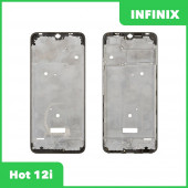 Рамка дисплея для Infinix Hot 12i (X665B) (золотистый) Рамка дисплея для Infinix Hot 12i (X665B) (золотистый)