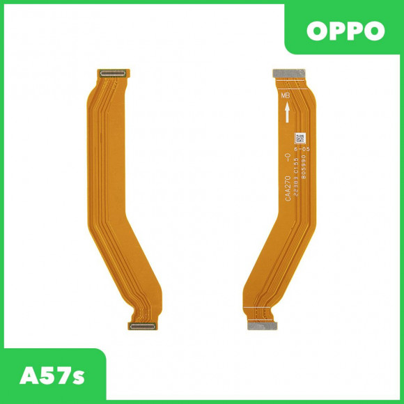 Межплатный шлейф (основной) OPPO A57s (CPH2385)