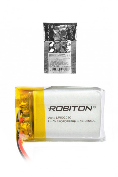 Аккумуляторная батарея Robiton LP502030, 3.7В, 250мАч, PK1