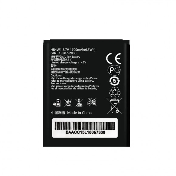 Аккумулятор (батарея) для телефона Huawei G525, C8813, C8813D, C8813Q, G510, G520, H881C, W2, Y210, Y301, Y530