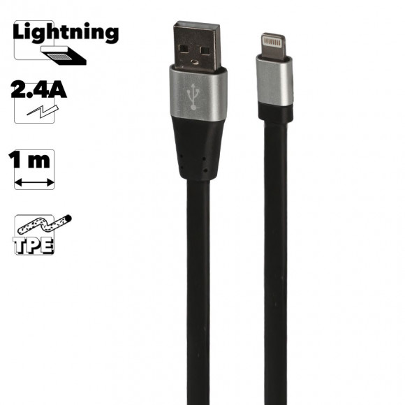 USB кабель "LP" для Apple iPhone, iPad 8-pin плоский, металлические разъемы, 1 метр (черный, коробка)