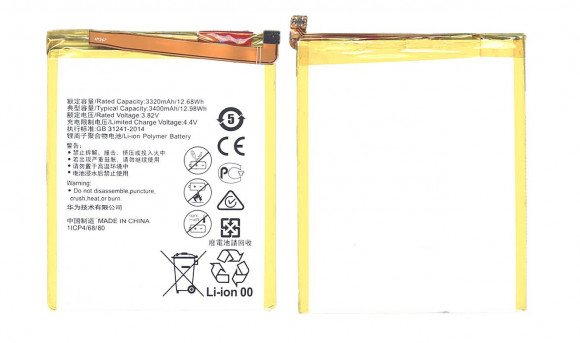 Аккумулятор (батарея) HB376883ECW для телефона Huawei P9 Plus, 3320мАч 12.99Wh, 3.82В