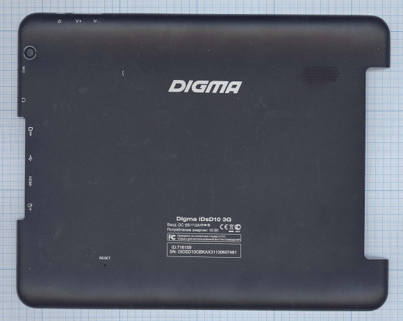 Задняя крышка для планшета Digma iDsD10 3G, черная, б.у.