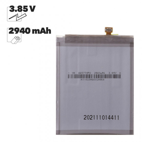 АКБ Samsung SM-A015F (QL1695) 100% Filling Capacity