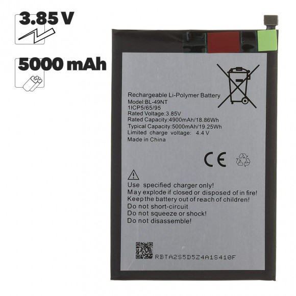 АКБ Tecno Spark Go 2023, POP 7 (BL-49NT) 100% Filling Capacity