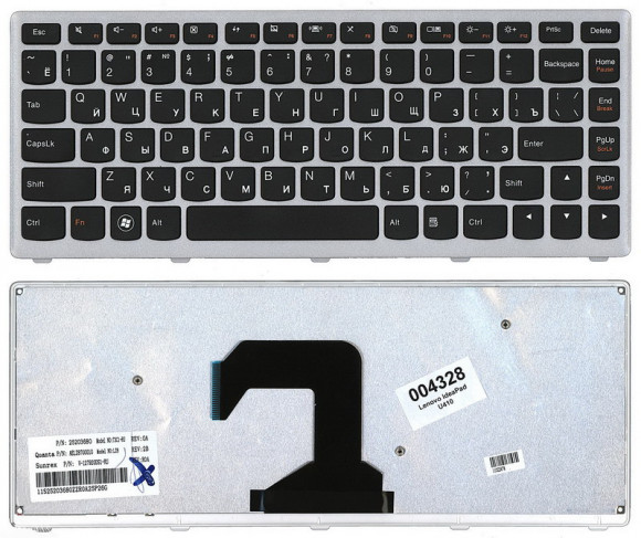 Клавиатура ноутбука LENOVO U410 серая