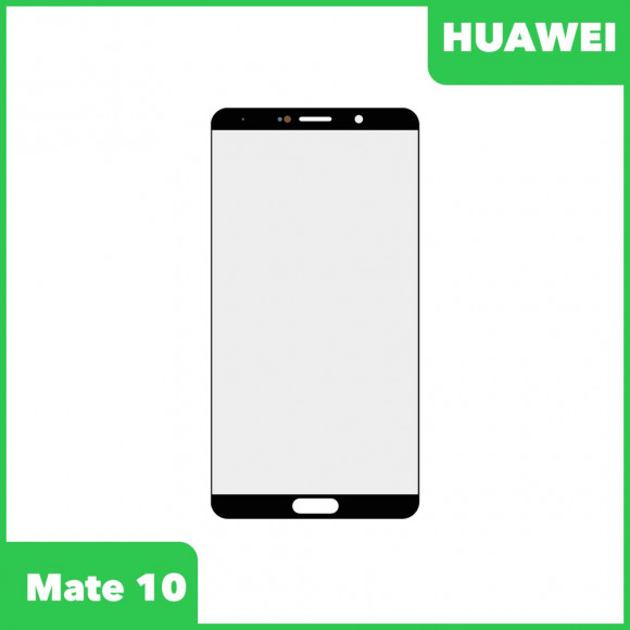 Стекло для переклейки дисплея Huawei Mate 10, черный