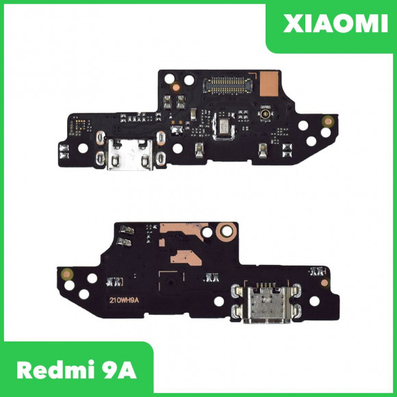 Системный разъем (разъем зарядки) для Xiaomi Redmi 9A, 9C