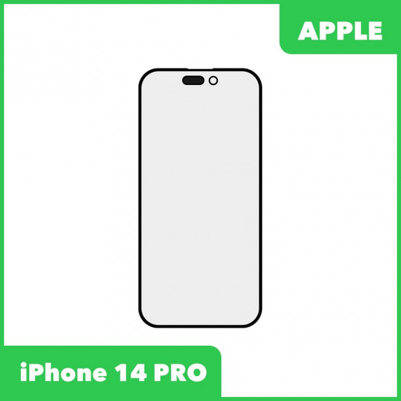 Стекло + OCA пленка для переклейки iPhone 14 PRO олеофобное покрытие (черный)