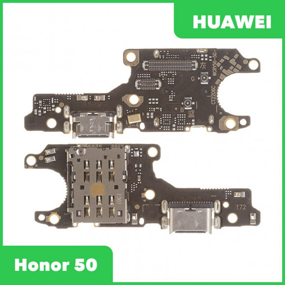 Системный разъем (разъем зарядки) для Huawei Honor 50