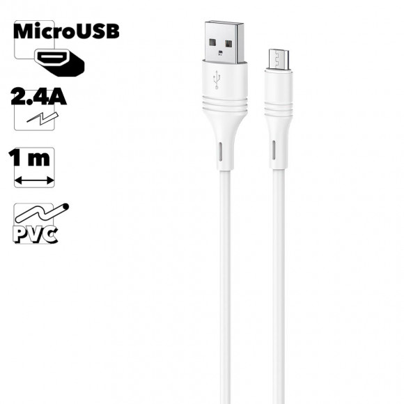 USB кабель Borofone BX43 CoolJoy Charging Data Cable For Micro, белый